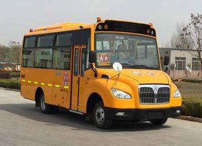 Zhongtong Automobile LCK6671D5XE School buses exclusively for primary school students