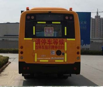 Zhongtong Automobile LCK6671D5XE School buses exclusively for primary school students