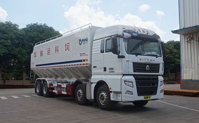 Yunli  LG5312ZSLZ6 Bulk feed transport vehicle