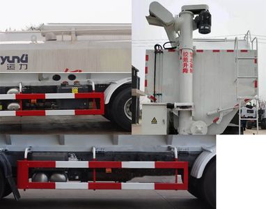 Yunli  LG5312ZSLZ6 Bulk feed transport vehicle