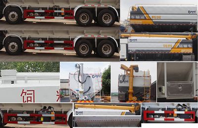 Yunli  LG5312ZSLZ6 Bulk feed transport vehicle