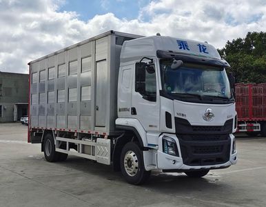 Chenglong  LZ5180CCQH5AC2 Livestock and poultry transport vehicles