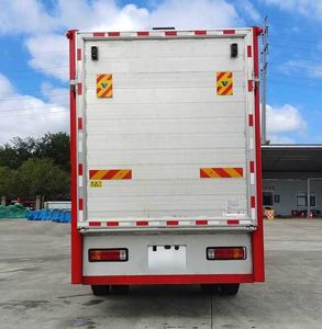 Chenglong  LZ5180CCQH5AC2 Livestock and poultry transport vehicles