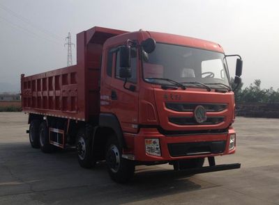 Mengsheng brand automobiles MSH3312G3 Dump truck