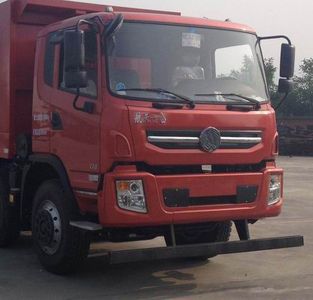 Mengsheng brand automobiles MSH3312G3 Dump truck