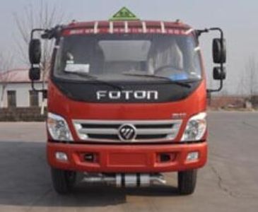 Qilin  QLG5123GJY Refueling truck