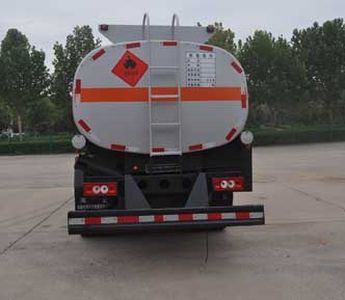 Qilin  QLG5123GJY Refueling truck