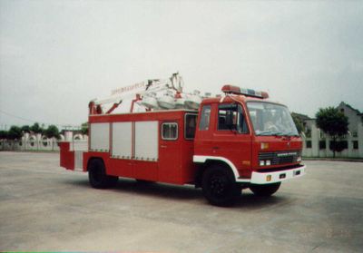 Sevo  SHF5100TXFZM40 Lighting fire truck