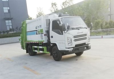 Yandi  SZD5071ZYSJ6 Compressed garbage truck