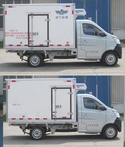 Xinfei  XKC5020XLC5F Refrigerated truck