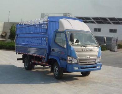 Ouling  ZB5072CCYLDD6F Grate type transport vehicle