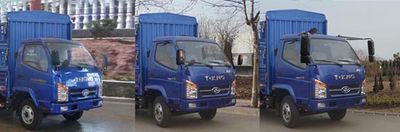 Ouling  ZB5072CCYLDD6F Grate type transport vehicle