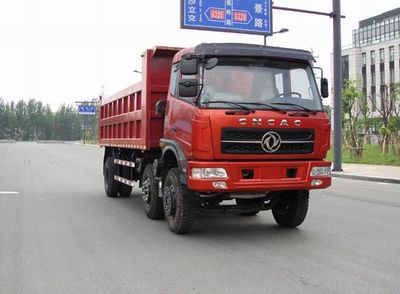 China National Automobile CorporationZQZ3202G1Dump truck