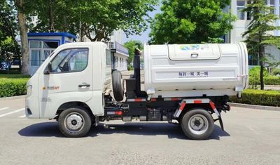 Foton  BJ5031ZXX5JV461 detachable container garbage collector 