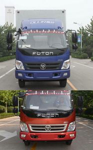 Foton  BJ5059XXYFK Box transport vehicle