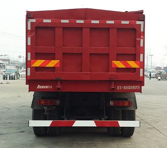 Ouman  BJ5253ZLJAC garbage dump truck 