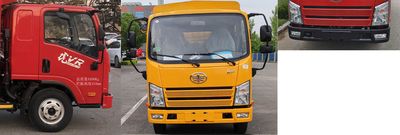 Jiefang Automobile CA1048P40K50L2E6A84 Truck