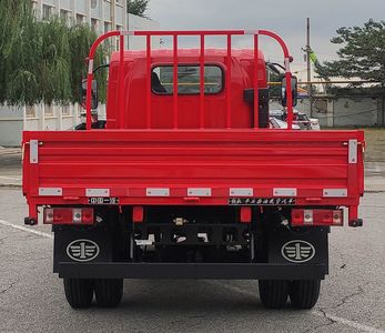 Jiefang Automobile CA1048P40K50L2E6A84 Truck