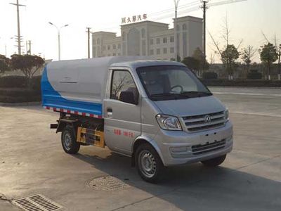 Chufei CLQ5020ZLJ5XKGarbage transfer vehicle