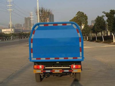 Chufei  CLQ5020ZLJ5XK Garbage transfer vehicle