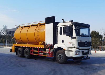 Cheng Liwei  CLW5250GQWS6 Cleaning the suction truck