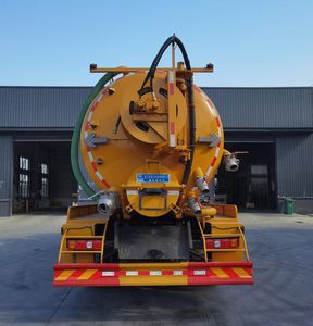 Cheng Liwei  CLW5250GQWS6 Cleaning the suction truck