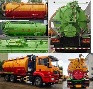 Cheng Liwei  CLW5250GQWS6 Cleaning the suction truck