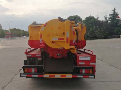 Chusheng  CSC5071GQWJ6 Cleaning the suction truck