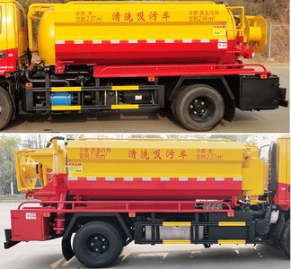 Chusheng  CSC5071GQWJ6 Cleaning the suction truck