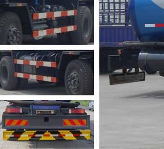 Yunhe Group Automobile CYH5311GFLA4 Powder material transport vehicle