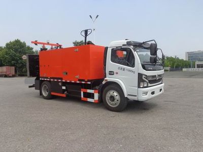 Yingda  FTT5120TXBEC2 Asphalt pavement thermal regeneration repair vehicle