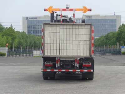 Yingda  FTT5120TXBEC2 Asphalt pavement thermal regeneration repair vehicle