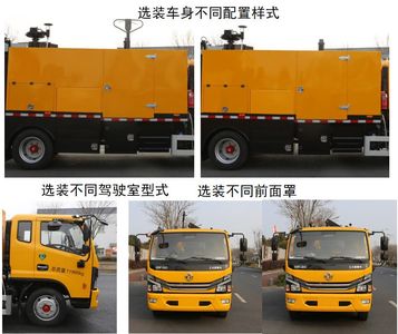 Yingda  FTT5120TXBEC2 Asphalt pavement thermal regeneration repair vehicle