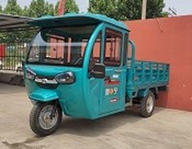 Guoning brand automobiles GN1500DZH8 Electric tricycle