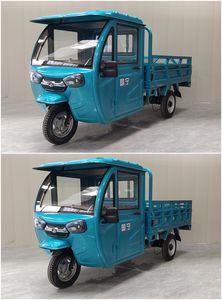 Guoning brand automobiles GN1500DZH8 Electric tricycle