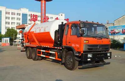 Zhongqi Liwei brand automobiles HLW5252GZX5EQ Biogas tank suction truck