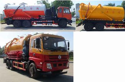 Zhongqi Liwei brand automobiles HLW5252GZX5EQ Biogas tank suction truck