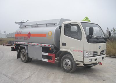 Chufeng  HQG5081GJYGD5 Refueling truck