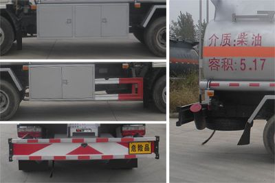 Chufeng  HQG5081GJYGD5 Refueling truck