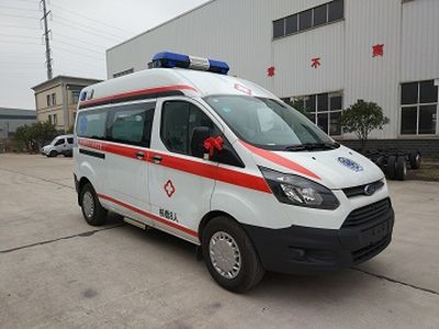 Saite  HS5040XJH5 ambulance