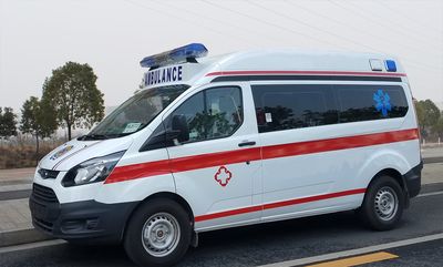 Saite  HS5040XJH5 ambulance