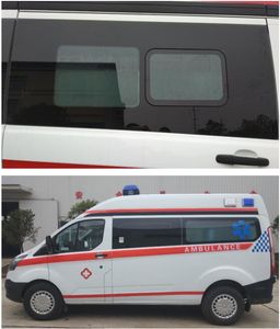 Saite  HS5040XJH5 ambulance