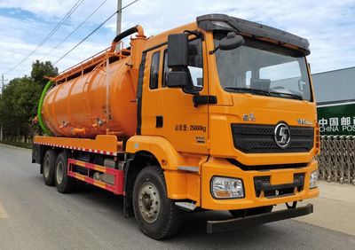 Haotian Xingyun  HTX5250GQWHH6 Cleaning the suction truck