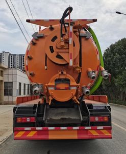 Haotian Xingyun  HTX5250GQWHH6 Cleaning the suction truck