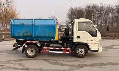 Meishengwei  MTH5041ZXX6BJ detachable container garbage collector 