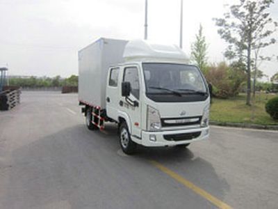 Yuejin  NJ5040XXYHFBNS Box transport vehicle