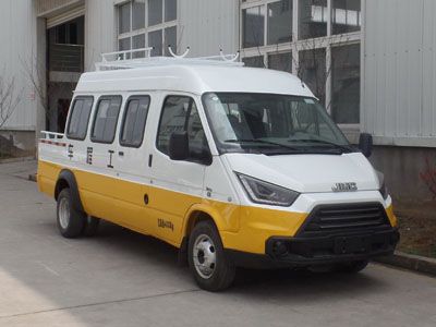 Guangtong Automobile NJK5049XGC35 Engineering vehicle