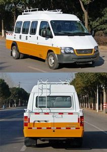 Guangtong Automobile NJK5049XGC35 Engineering vehicle