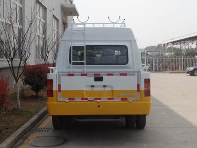 Guangtong Automobile NJK5049XGC35 Engineering vehicle