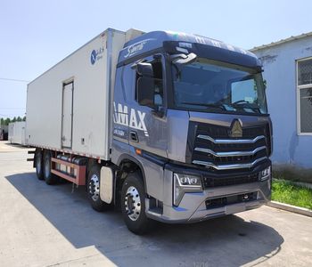 Bingling Fang  QYK5313XLC6 Refrigerated truck